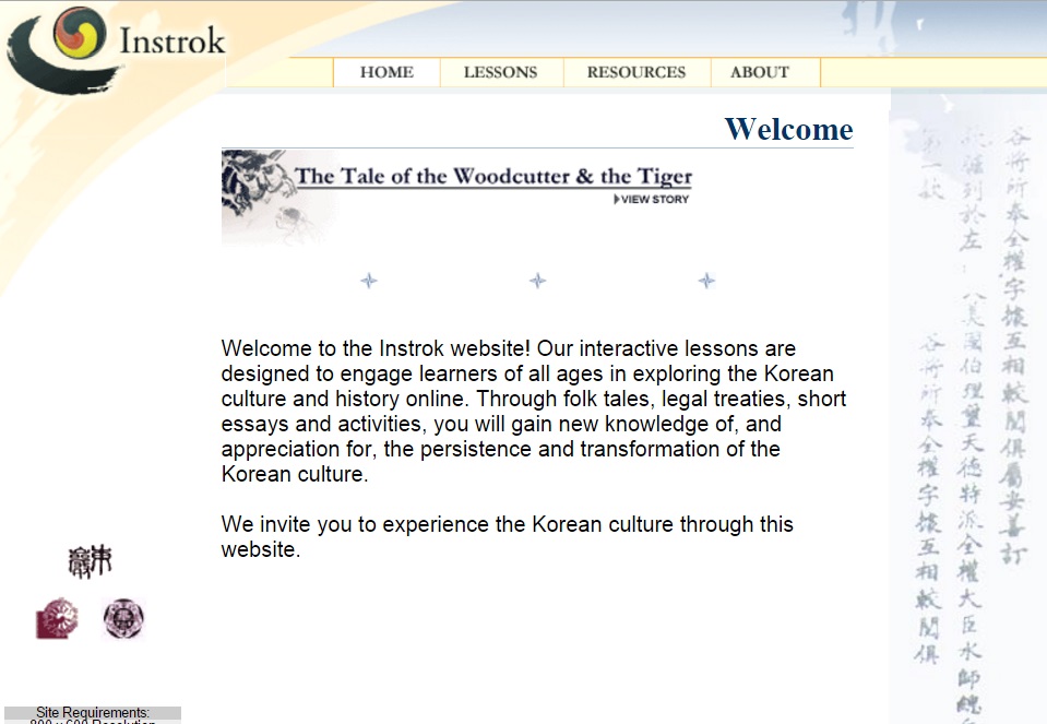 instrok.org/instrok/home